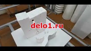 Станок для фигурной резки пенопласта ФРП - 08 Юнга