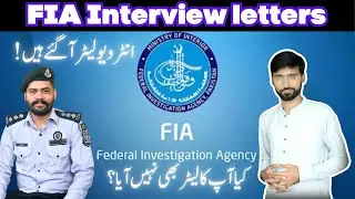 FIA naib Qasid interview update 2023 | Ali Bhai Tech