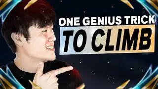 THIS ONE SOLO QUEUE 'BLACK PILL' TRICK WILL SAVE YOU INFINITE LP
