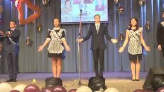 Последний звонок.Посвящается учителям английского языка.