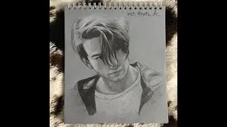 William Magnusson | SKAM |
