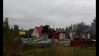 Пожар на улице Пролетарская