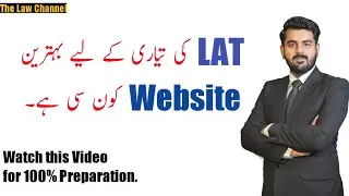 Best Website To Prepare Your LAT || LAT 2022 Preparation