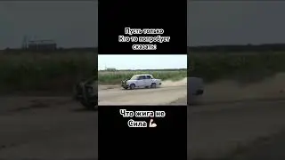 Ваз 2107🚀 Ваш Солярис так умеет?😂 
