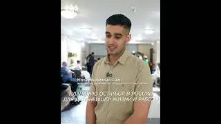 Торжественный выпуск студентов ТМУ