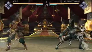 ЖРЕЦ ВЕСТНИКОВ.Мир Джун. Shadow fight 3.