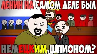 КАК НАЧАЛАСЬ РЕВОЛЮЦИЯ / ГРАЖДАНСКАЯ ВОЙНА В РОССИИ 1917