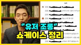 FC온라인 