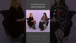 👀 Как изменить мнение заказчика через эскизы?👀 #дизайн #саморазвитие #обучение #искусство