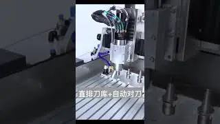 #ATC #FOINNC #M350 #CNC #M150