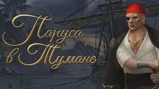Sails in the Fog #8 Episode Starting Over (Season 1) Romance Club Sail in the Fog 