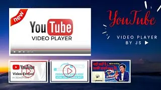 How to Embed a YouTube Playlist in WordPress, Add YouTube video in WordPress by JS 