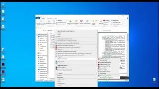 Как открыть пдф файлы через MS Word?