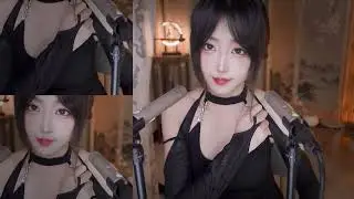二呆啾 20230507 Chinese ASMR