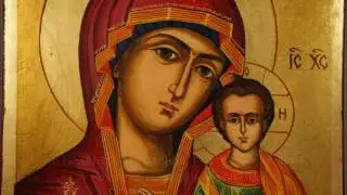 O Virgin Pure, Agni Parthene - Greek Christian Hymn to the Mother of God