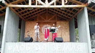Всё просто Live на Доброй Земле - Группа Здравница Мира