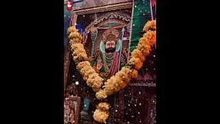 બાર બીજ ના ધણી હા રામા🙏