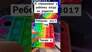 были времена