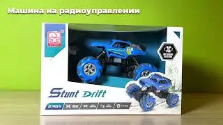 Монстр-трак на радиоуправлении. Машинка ездит во все стороны. Танцующая машинка на радиоуправлении