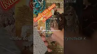 🔮💯🔥Какие у него планы на Вас? 💫