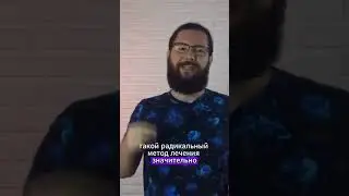 🦾 муравьи-хирурги ампутируют ноги #новостинауки #наука