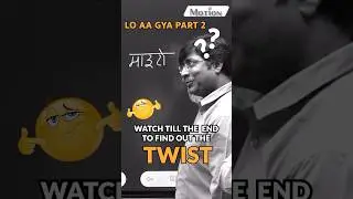 NV Sir aur GB Sir ki Shart-Part 2! Kon Jeeta??😱🤨 