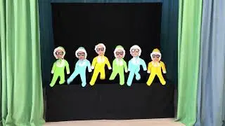 Тантамареска «Малыши»