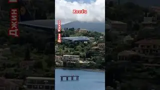 Airplane landing on the island of Corfu