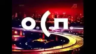 О. С. П. Студия на ТВ-6 23.02.1997