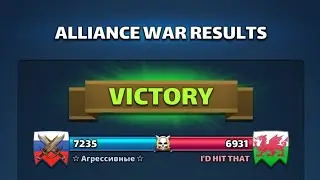 uclapack rush war vs I'd hit that