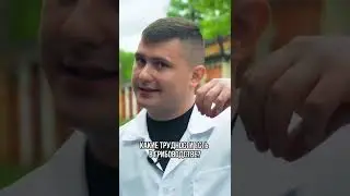Полное видео на YouTube 