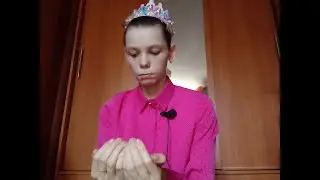 Сладка ягода кавер