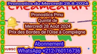 #Pronostics #Pmu #Quinté+ du Mercredi 28.8.2024 Prix des Bords de l'Oise à Compiègne