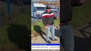 Ковш на ПКУ 0,8
