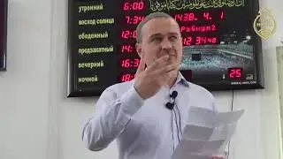 Неужели мы будем спрошены за то что говорим! НОВИНКА 2020