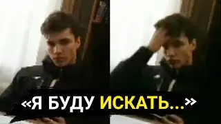 ВЛАД БАХОВ // НЕ УХОДИ СПАТЬ