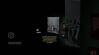 одна из лучших выставок, что я бывала!