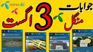 3 August 2021 Questions and Answers | Myelenor Today Questions| Telenor QuestionsToday #short