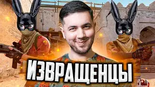 Эстетика пацанов на 100 эло (faceit cs:go)