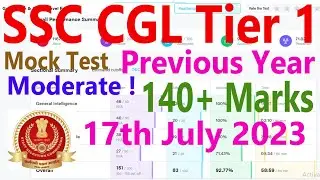 🎯SSC CGL 2024 Mock Test Previous Year Testbook | Target SSC CGL 2024, Math,GK, Reasoning & English