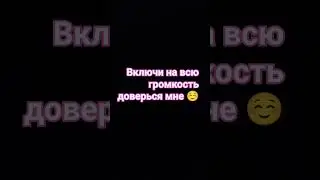 #интересно #танец #игра