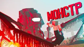 Minecraft сериал: 