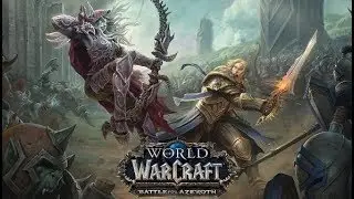 WOW Прохождение. Собрать золота на жетон