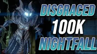 100K NIGHTFALL 