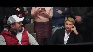 странно