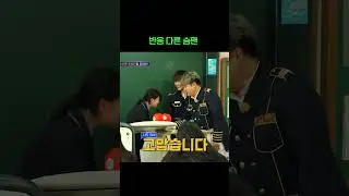 재민이 앞에서 소녀가되 #NCTDREAM