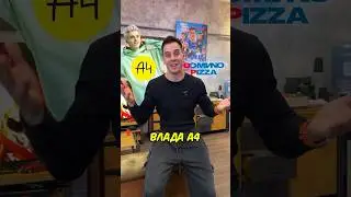 ТИМАТИ vs ВЛАД А4. Чей продукт лучше?