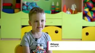 Логопедическое интерактивное зеркало I ГК Новация