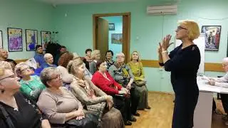 Семинар в МГО ВОГ