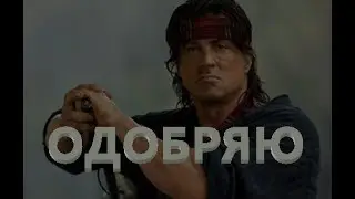 БиоХакинг 🔥 Отчёт по целям 8/9/18 🔥 Выпуск 1